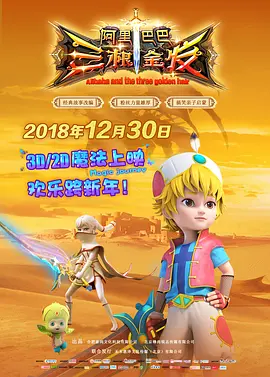 国产成人a在一区线观看高清
